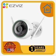 EZVIZ C3N 1080P FHD Resolution Full Time Colour Outdoor Wi-Fi Smart IP Camera