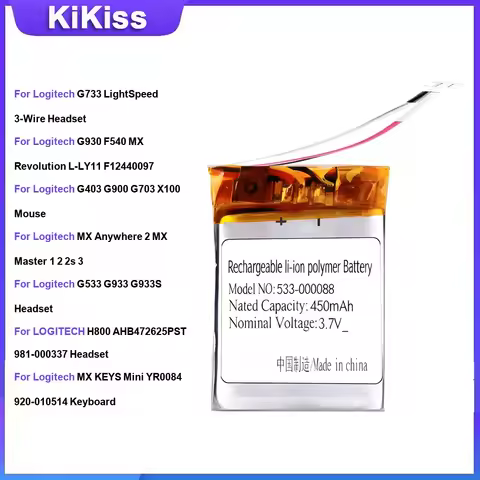 Battery for LOGITECH G733 G403 G900 G703 G903 M-RO052, MX Anywhere 2 MX Master G533 G933 H800 MX KEY