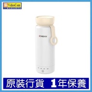 1CHIBAN - A1 (白色) 容量 300ml 2合1 迷你保溫水杯 4897000175090