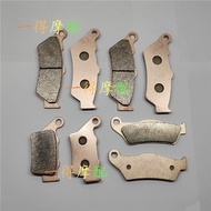 [Brake Pads] Chunfeng 650NK CF400NK CF650TR MT Guobin 650 Front Rear Brake Pads NK250 Disc Brake Pad