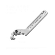 BIFANY Tool Adjuster Hook Wrench Screw Nuts Set Round/Square Head Crescent Wrench Portable C Shape H