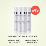 Avenys Rapid Lift Facial Essence