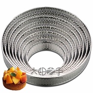 4-20cm Round Perforated Ring Stainless Steel Cake Making Molds Tart Ring Fruit Pie Circle Mould Tart Mold