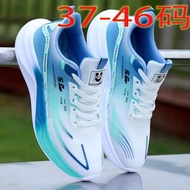 Men''s and Women''s Cross-Border Foreign Trade Large Size Men''s Shoes Low-Top Casual Shoes Leather 