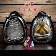 念经5年 Blessing 5 year Phra Pidta 必达 掩面佛 pendants