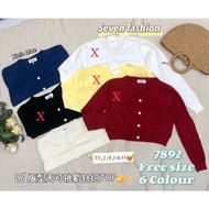 Seven 7892 Premium Quality Knit Cardigan