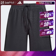 adidas Lifestyle AEROREADY Essentials 3-Stripes Shorts Men Grey GV6354