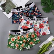 spender lelaki boxer men Ice Silk Men's Underwear Breathable Summer Thin Style Trendy Unique Printed