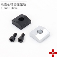 Double Rocking Guitar String Lock String Locker Press String Block Headrest Solid String Iron Block 