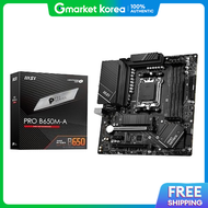 MSI | MSI PRO B650M-A