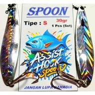 Spoon Galvanized Sticker Limited Edition Spoon Lure