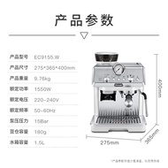 [FREE SHIPPING]Delonghi（Delonghi）Coffee Machine Knight Series Semi-automatic Coffee Machine Italian Household  Pump Pressure Extraction Integrated Grinder Compact Body EC9155.W White