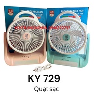 QUẠT SẠC SIÊU MÁT KY 729 - ĐÈN LED - 3 chế độ gió