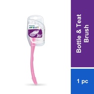 Philips Avent Baby Bottle & Teat Brush (Pink) SCF145/07