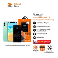 Commy แบตเตอรี่สำหรับไอโฟน 11 ธรรมดา และ เพิ่มความจุ iPhone11 รับประกัน 1 ปี