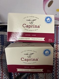 Caprina fresh goat’s milk soap