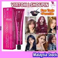 VIRTOK Hair Dye Free Peroxide full set tool Shoupin首品 Pewarna Rambut Hair Colouring 染发剂流行色染发膏奶茶灰棕色