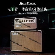 熱賣Mesa Boogie電子管一體吉他音箱California系列Tweed分體箱頭箱體