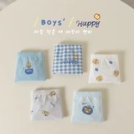 Ultraman Boy's Boxer Baby Underwear Children's Cartoon Boxer Big Boy's Underwear Shorts Dinosaur Air