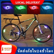 ไฟ LED ติดล้อจักรยาน ติดตั้งง่าย กันน้ำ ใช้ง่าย มีสวิตส์เปิด-ปิด LED Bicycle Wheel Spoke light   Waterproof Bike Cycling Lamp SP-72
