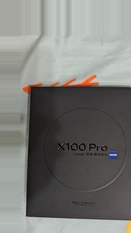 Vivo X100 Pro 16+1t(台北）黑色
