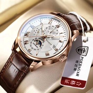 POEDAGAR POEDAGAR Eggplant Quartz Men's Watch Waterproof Date Display Fashion Trendy Casual Sports W