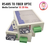 RS485 to Fiber Media Converter SC 20KM