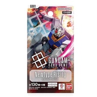 TCG GUNDAM CARD GAME NEWTYPE RISING GD01 GD-01