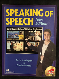 Speaking of Speech: Basic Presentation Skills for Beginners (新品)