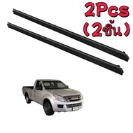 ราคา2เส้น คิ้วรีดน้ำประตู D-MAX ALL NEW 2012-2018 Ranger T6 2ประตู 4ประตู ตอนเดียว แคปดีแม็ก คิ้วรีด