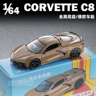 Shelby GT500 Toyota Supra Chevrolet Corvette Diecast Car Model 1:64 Scale Collectible Toy Metal Vehi