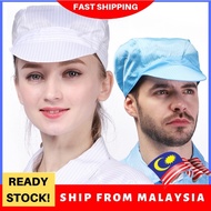 ESD Cap (M.STOCK) Cleanroom Hat laboratory Anti Static Hats Washable Reusable Dustproof Protective E