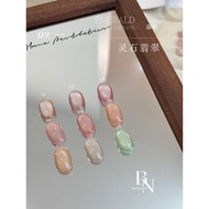 Babenaisi｜灵石翡翠系列猫眼胶｜甲油胶|美甲|指甲油 ｜Cat Eye Gel Nail gel｜UV Gel Nail Polish｜Emerald cat eye｜