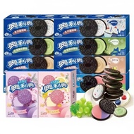 OREO CHINA VERSION BOX