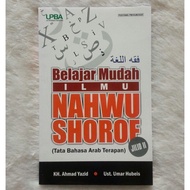 Easy Learning Science NAHWU SHOROF Volume II by Ahmad Yazid And Umar Hubeis