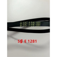 Suitable for Beautiful Little Swan Drum Washing Machine Belt 5PJE1281 5PJ1281EL