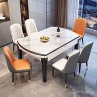 Italian Stone Plate Dining Tables and Chairs Set Small Apartment Dining Table Household Marble Solid Wood Table Retractable Folding round Table