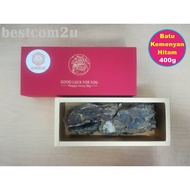 WINDERS  原始甘文烟 消磁 增加福运 (黑晶体) Batu Natural Original Asli Kemenyan Hitam Mosquito Repellent 400g  原始甘文