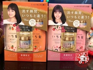 (MẪU MỚI) Dầu gội xả giảm rụng tóc Ichikami Nhật bản ĐỦ MÀU