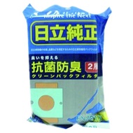 HITACHI 日立 CVP6吸塵器紙袋