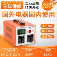 หม้อแปลงไฟฟ้าถัง220V เป็น110v100v120v เครื่องแปลงแรงดันไฟฟ้าอเมริกันของญี่ปุ่น V เป็น V