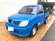 2008年 三菱福利卡【2.0 藍色 新款車頭 一手車 里程20萬 里程19萬更換正時皮帶 車況極佳 內裝美 免整理  