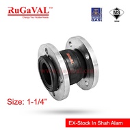 Rubber Flexible Joint I Size:1 1/4"I 32mm I Table E I JIS 10k I PN16 I Ansi I Rubber Bellow I Single