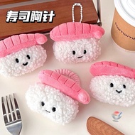 GANTUNGAN WRSR27 Ebi Sushi Doll Keychain Cute Doll Keychain/ ps4