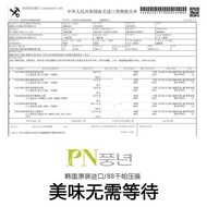 South Korea Imported Stainless Steel Pressure Cooker Pressure Cooker Induction Cooker Universal Multi-Gauge2.5L/3.5/4.5/6L