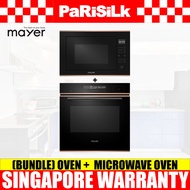 (Bundle) Mayer MMSO17RG 72L Built-In Combi Steam Oven + MMWG30B 25L Built-in Microwave Oven with Grill