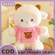 HFTOY Kawaii Phim Hoạt Hình 23Cm Cafe Cừu Đồ Chơi Sang Trọng Nhồi Bông Mềm Kawaii Alpaca Búp Bê Động