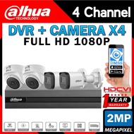 DAHUA 4-CHANNEL 2MP Full HD 2.0MP 1080P CCTV 4CH DVR + Camera Package Set P2P Online Viewing