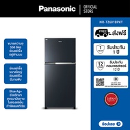 ตู้เย็น 2 ประตู Panasonic รุ่น NR-TZ601BPKT(19.7 คิว สี Glass look Black)  Inverter ประหยัดไฟ  Econavi ประหยัดพลังงาน  Ag Clean ยับยั้งเชื้อราและแบคทีเรีย  ช่องแช่แข็งขนาดใหญ่ Jumbo Freezer  ช่องแช่เย็นพิเศษ Extra Cool Zone