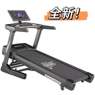 💎全新  送貨 新款 100%新 #扶手心率監測#急放#跑步機#treadmill #專業健身房#折疊跑步機#靜音 坡度可調節#保養